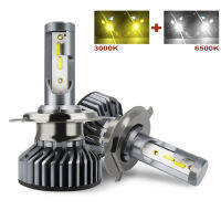 Muxall 3000K+6500K H1 H11 H8 H9 H7 Double Color LED Headlight Bulbs H7 LED Canbus HB3 HB4 LED Bulbs for Car 12V 24V Fog Lamps