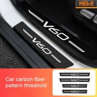 [HOT ZQQIUZWREKW 111] 4Pcs สติกเกอร์รถ Anti Scratch ประตูสำหรับ Volvo V60 2011 2021 2022รถ Stylin เกณฑ์ป้องกันคาร์บอนไฟเบอร์