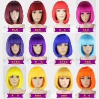 Foreign trade cos color Bob shoulder-length wig Christmas party head fleeciness spot nature