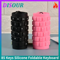 DISOUR 85 Keys ซิลิโคนพับแป้นพิมพ์สำหรับพีซีโน๊ตบุ๊คแท็บเล็ตแล็ปท็อปที่มีความยืดหยุ่นแบบพกพาพับเล่นเกมคีย์บอร์ดแบบมีสายมินิ USB