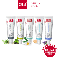 [ราคาพิเศษ] SPLAT ยาสีฟัน รุ่น Professional ขนาดทดลองแพ็ค 5 ชิ้น รวมทุกสูตร [20mlx5]