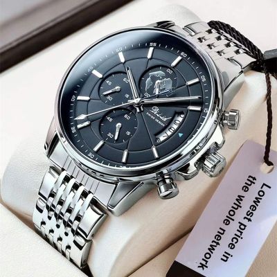 （A Decent035）ใหม่ Dollsportsmensfull SteelChronograph นาฬิกาข้อมือผู้ชาย Relogio Masculino Box