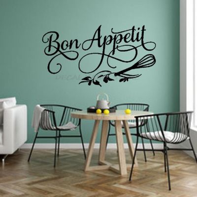 Good Appetite Wall Decal Dining Room Kitchen Restaurant French Quotes Home Decoration Vinyl Wall Stickers Flower Art Mural 1548