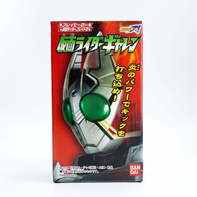 Bandai Garren 3 นิ้ว Mini Soft Vinyl Kamen Rider Blade Hero Series Sofubi โมเดล ซอฟ มดแดง เบลด