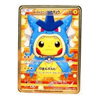 【In Stock】 uuzlaz 27รูปแบบโปเกมอนโลหะ C Harizard Pikachu เทรนเนอร์ Lillie ญี่ปุ่นของเล่นงานอดิเรกงานอดิเรกของสะสมเกมคอลเลกชันอะนิเมะการ์ด