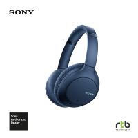 Sony WH-CH710N หูฟังครอบหูไร้สาย Wireless Noise Cancelling Headphones หูฟังตัดเสียงรบกวน  - Blue