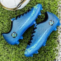 Cristiano ronaldo with long nail broken nail football shoes Lionel messi in same children in adult men and women students slip wear-resisting car