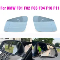 Calefación Retrovisor ด้านข้าง Calefación BMW, Serie 5, 6, 7, F01, F02, F03, F04, F10, F20, 2013-2017, F07, GT, F12คลุม/