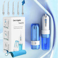 KKBB ไหมขัดฟันพลังน้ำ Water Flosser เหมาะสำหรับคนที่จัดฟัน ขนาดพกพา ความจุน้ำ 150 มล. ปรับความแรงน้ำ 3 ระดับ ปากสะอาดใน 1 นาที แถมฟรี เครื่องนวดหน้