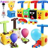 Two-in-one New Power Balloon Launch Tower Toy Puzzle Flying Inertial Fun launcher Education Inertia Air Power Balloon Car Science Experimen Toy for Ch