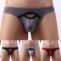 （A NEW）กางเกงในชายกางเกงในเอวต่ำ SexySilk Underpants Fashion U-BulgePanties Patchworks Underwear Knickers