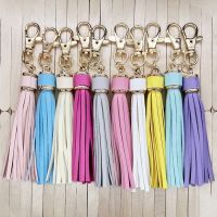 PU Leather Tassel Key Chains Ring New Fashion Women Cute  Lobster Swivel Keychains Car Keyring Holder Fringe Jewelry Charms Gift Key Chains