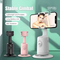 【CW】 2022 New Rotation Follow up Gimbal Stabilizer Desktop Tracking Handheld PTZ Tiktoks Photography