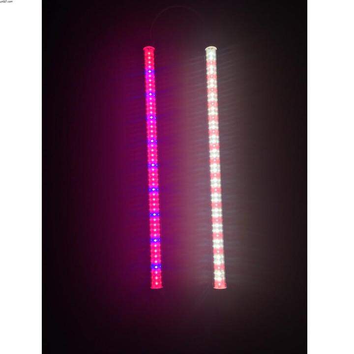 led strip T8 LED Grow Light (2ft 3ft 4ft) Full Spectrum Lamp ...