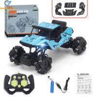 LEADINGSTAR DIY Self-Assembling รีโมทคอนโทรลรถชาร์จเด็ก Off-Road รถประกอบ Stunt Rc รถสำหรับของขวัญเด็ก1【cod】