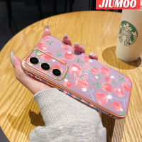 JIUMOO เคสปลอกสำหรับ Samsung Galaxy S23บวก S23อัลตร้าเคสซิลิโคนนิ่มฝาปิดเลนส์เต็มรูปแบบลายดอกทิวลิปน่ารักชุบขอบสี่เหลี่ยมเคสมือถือดีไซน์ใหม่