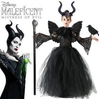 2023 Disney Halloween Costume Maleficent Tutu Wednesday Dress For Girls Cosplay Evil Queen Black Mesh Princess Dress Kids New Vestido