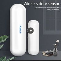 【LZ】♟๑♚  White Smart Window Sensor Wireless Smart Door Magnetic Security Alarm System Intelligent Voice Door Sensor Smart Home 433mhz