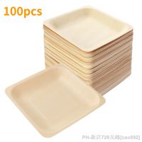 【CW】✌☑✐  50/100pcs Disposable Plate and  Plates Tableware for Wedding Restaurant Birthday 140x140mm