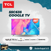 TCL 55C635