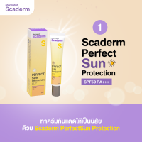 ส่งฟรีเคอรี่ มีเก็บเงินปลายทาง ทากันแดดที ต้องทนหน้ามัน หน้าเยิ้ม แถมยังเสี่ยงอุดตัน ทำให้เกิดสิวอีก  . ใช้ #ScadermPerfectSunProtection 30G. ครีมกันแดดสีเนื้อ SPF 50+ PA+++ไม่มีอุดตัน ไม่ทำให้หน้ามัน ไม่ก่อให้เกิดสิว ปกป้องผิวจากแสงแดดอย่างมีประสิทธิภาพ