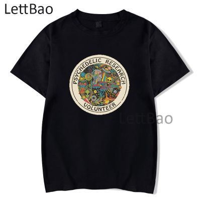 2022 Latest Psychedelic Research Volunteer T Shirts Men Vintage Funny Tshirt Cotton Soft T