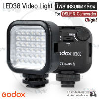 Qlight รับประกัน 1 ปี - GODOX LED36 ไฟ 36 ดวง ไฟติดกล้อง สำหรับกล้อง DSLR Camera Camcorder Mini DVR - LED36 Video Light 36