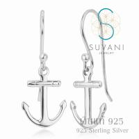 Suvani Jewelry - เงินแท้ 92.5% ต่างหูสมอเรือ ดีไซน์สวย ต่างหูห้อย เครื่องประดับผู้หญิง