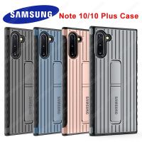 [Beike electronic] Samsung Galaxy Note 10 Plus ที่วางโทรศัพท์เคสเกราะกันกระแทกที่ยึดฝาครอบป้องกันเชลล์สำหรับ Galaxy Note10 Plus Note10