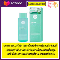 โทนเนอร์ Cathy Doll Aloe Ha Fresh Aloe Vera toner &amp; essence 300m