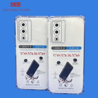 Case VIVO Y76 5G หนา 1.5mm ตรงรุ่น แบบ TPU เคสวิโว่ ใสเสริมขอบและมุมกันกระแทก ซิลิโคนนิ่ม ส่งไว จาก กทม