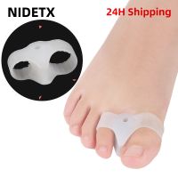 【CW】☢▫✙  2pcs 1pair Silicone Hole Toe Separator Gel Foot Protector Bunion Orthopedic Hallux Valgus Guard Pedicure