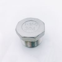 1/8" 1/4" 3/8" 1/2" 3/4" 1" 1-1/4" 1-1/2" BSP Male Thread 304 Stainless Steel Hex Head Plug Pipe Fitting End Cap Connector Pipe Fittings Accessories