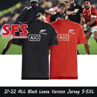 【SFS】 Top Quality 2022-23 ALL Black Rugby Jersey HOME Away MENs World Cup Jersey T-Shirt Sports Jerseys Loose Version S-5Xl