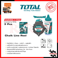 TOTAL ชุดบักเต้าตีเส้น รุ่น THT-661301