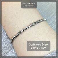 สร้อยข้อมือสแตนเลสแท้ ขนาด 3 มิล เม็ดกลมล้วน คุณภาพสูง Stainless Bracelet By Gray &amp; Gold Jewelry [BL914-3]