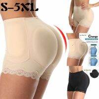 New Arrival Feng Qi Women Panties Fake Ass Hip Butt Lifter Shapers Control Panties Padded Slimming Underwear with 4pcs Pads on sale