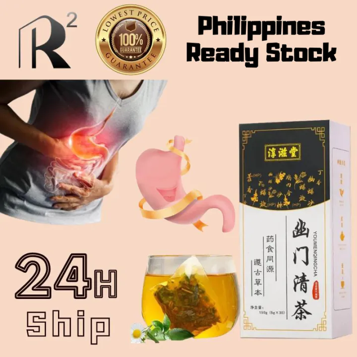 30 packs pylori clear tea helicobacter pylori halitosis