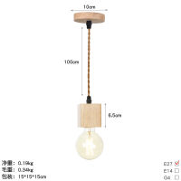 Nodric Wooden Pendant Light Modern Hanging Lamp for Living room Kitchen home lighting Decor Luminaire Solid Wood Pendant Lamps