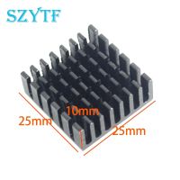 20pcs Black fins 25 x 25 x 10MM aluminum radiator chip cooling block