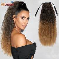 【YF】 Synthetic Tail Extension Wrap Around Ponytail Corn Wavy Hairpiece Clip Puff 24Inch