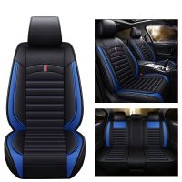 Universal 5 Seats Car Seat Covers Premium Leather Seat Cushion High Quality Front Rear Split Bench Protection Auto Truck Van SUV