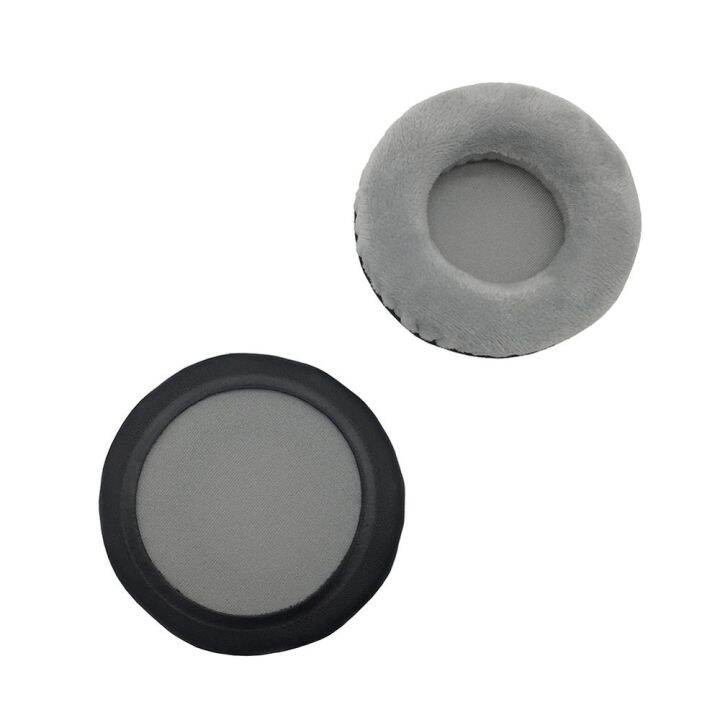 eartlogis-velvet-replacement-ear-pads-for-jvc-ha-nc80-ha-nc120-noise-cancelling-headset-parts-earmuff-cover-cushion-cups-pillow