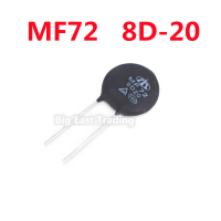 5ชิ้นเทอร์มิสเตอร์ประเภทกำลังไฟแรงสูง MF72 8D20 8D-20รับประกันคุณภาพ