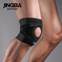 JINGBA สนับเข่าปรับได้วอลเลย์บอลกีฬากลางแจ้งเข็มขัดซัพพอร์ทอุปกรณ์พยุงเข่าบาสเกตบอลฟิตเนสป้องกันเข่าและพยุงเข่า