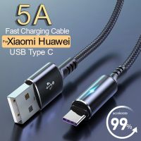 สาย USB Type C 5A ไฟ LED ที่ชาร์จไฟรวดเร็ว USB สายเคเบิ้ล Type C สำหรับ Huawei โทรศัพท์มือถืออุปกรณ์เสริมสายดาต้าสาย USB R