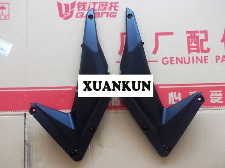 xuankun-bj600-bn600i-tnt600ด้านซ้ายและขวาของถังน้ำมันของเล่นเชื่อมต่อกันกระดาน