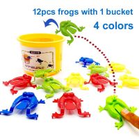 13Pcs/set Frog Jumping Childrens Nostalgic Toys Kindergarten Educational Toys Non-toxic and Tasteless Bouncing Toys WYW