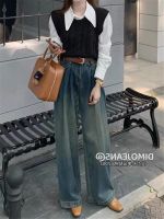 Uniqlo New Fashion version Retro wide-leg jeans for women in autumn 2023 new pleated high-waisted loose slimming straight-leg drape floor-length trousers