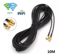 สาย PR-SMA สำหรับ เสาอาอากาศ Wifi Router  Cable 10 เมตร